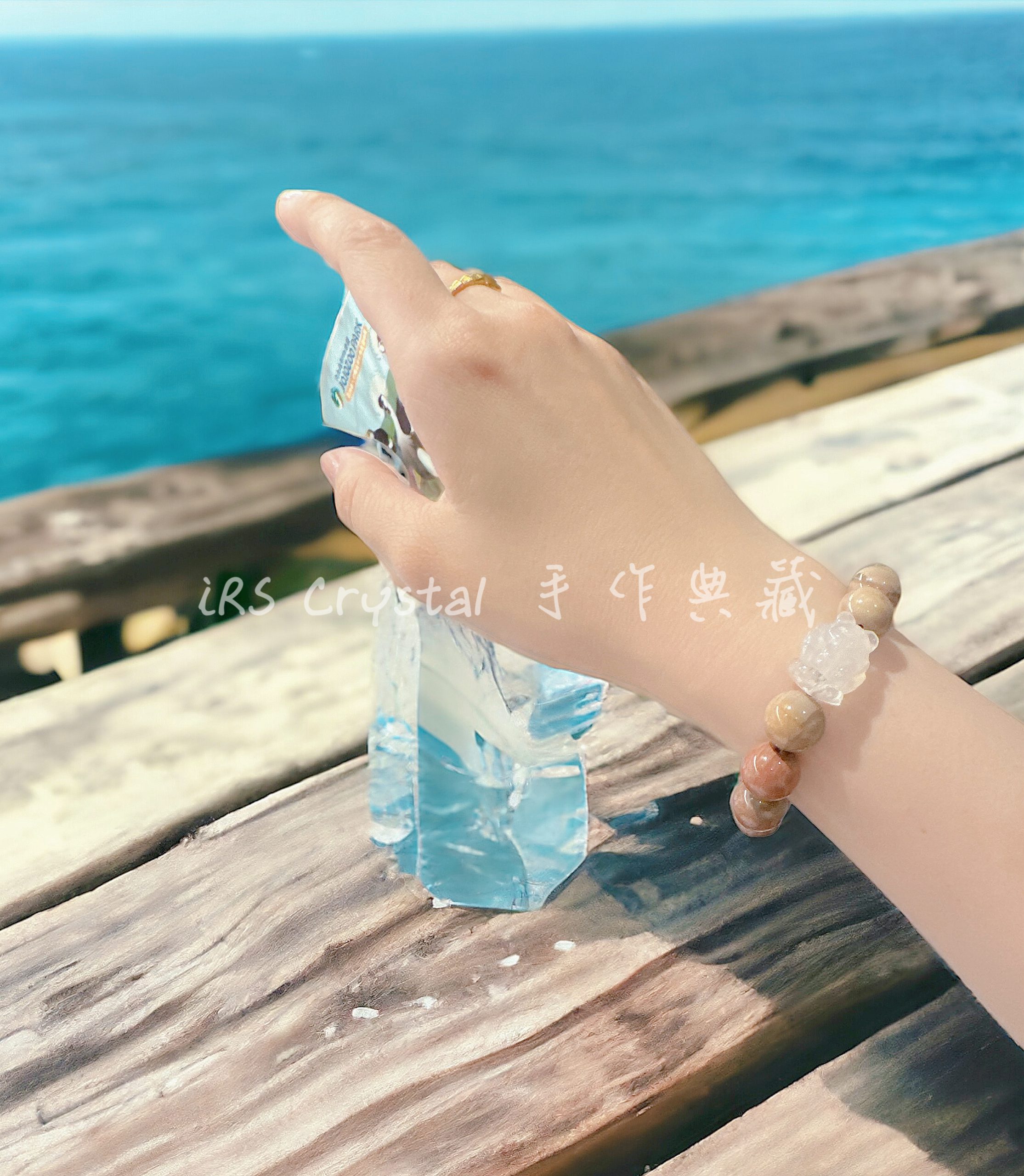 K072阿拉善九尾瑪瑙:圖片 2