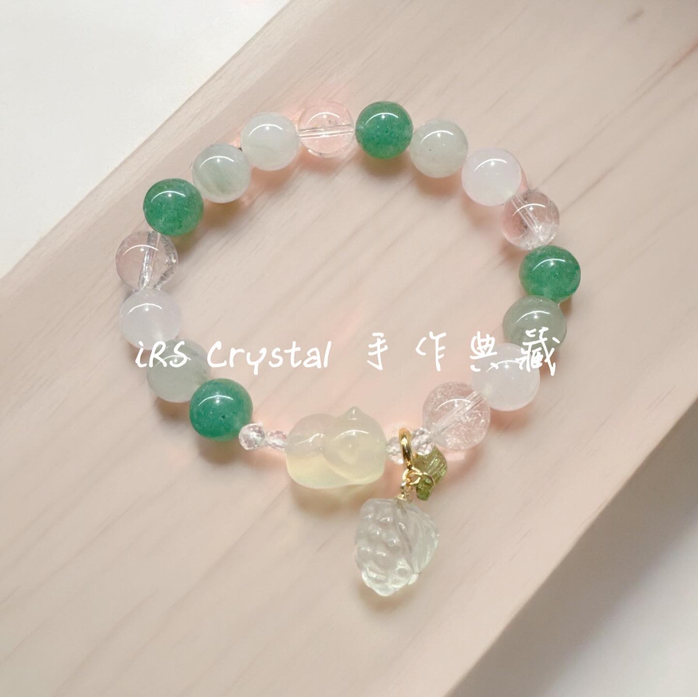 K097翠玉之夢