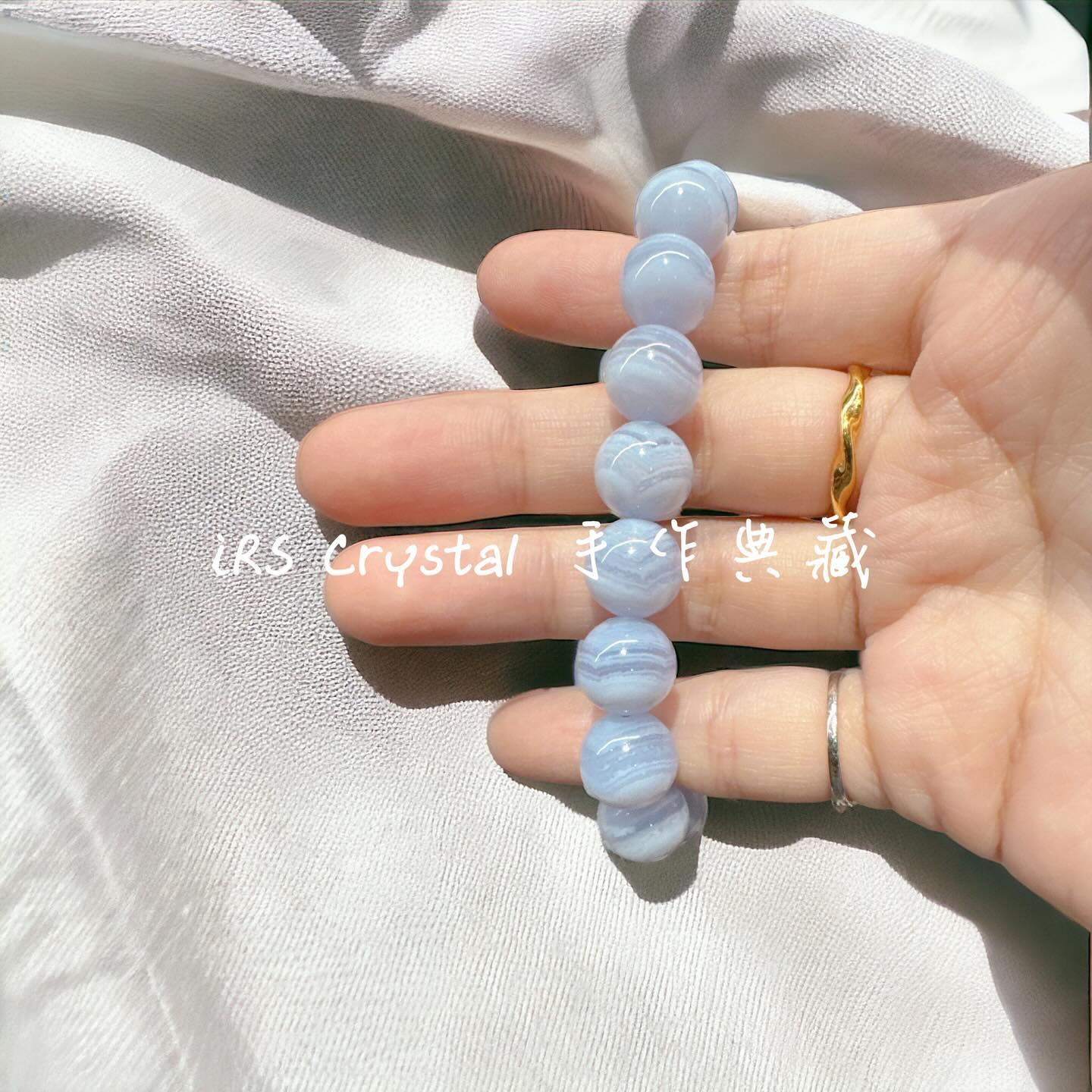 K086千層藍紋瑪瑙:圖片 2