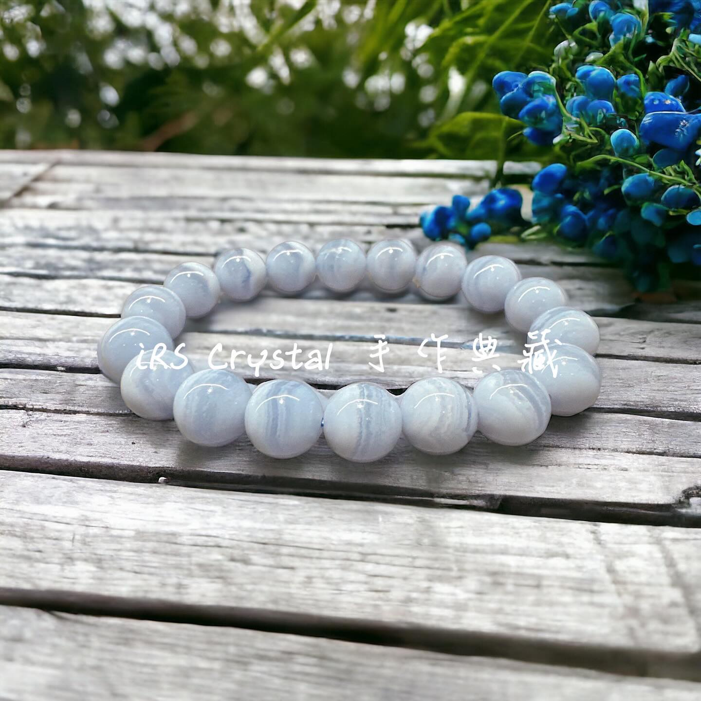 K086千層藍紋瑪瑙