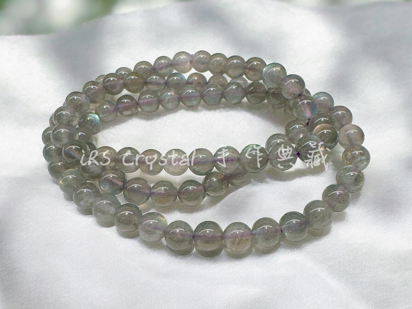 K263灰月光帶藍紫光三圈