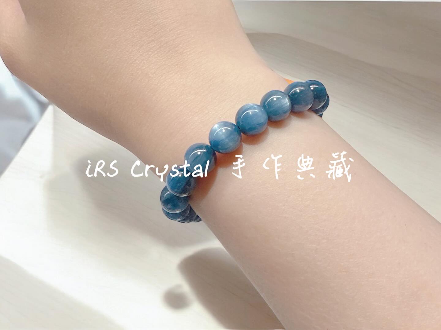 K259貓眼藍晶:圖片 2