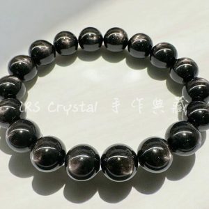 K260十字星光金運石