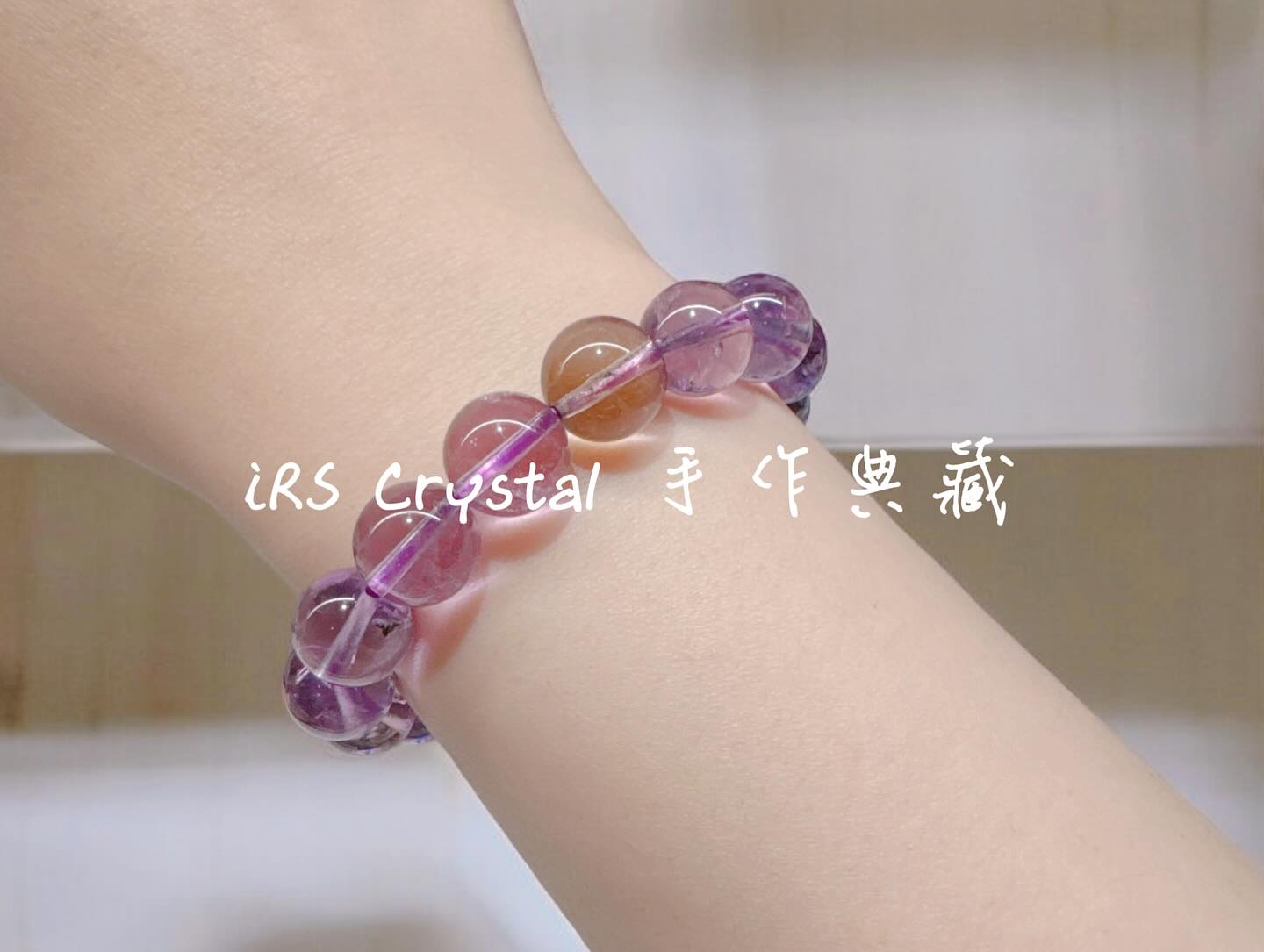 K293紫黃晶:圖片 2