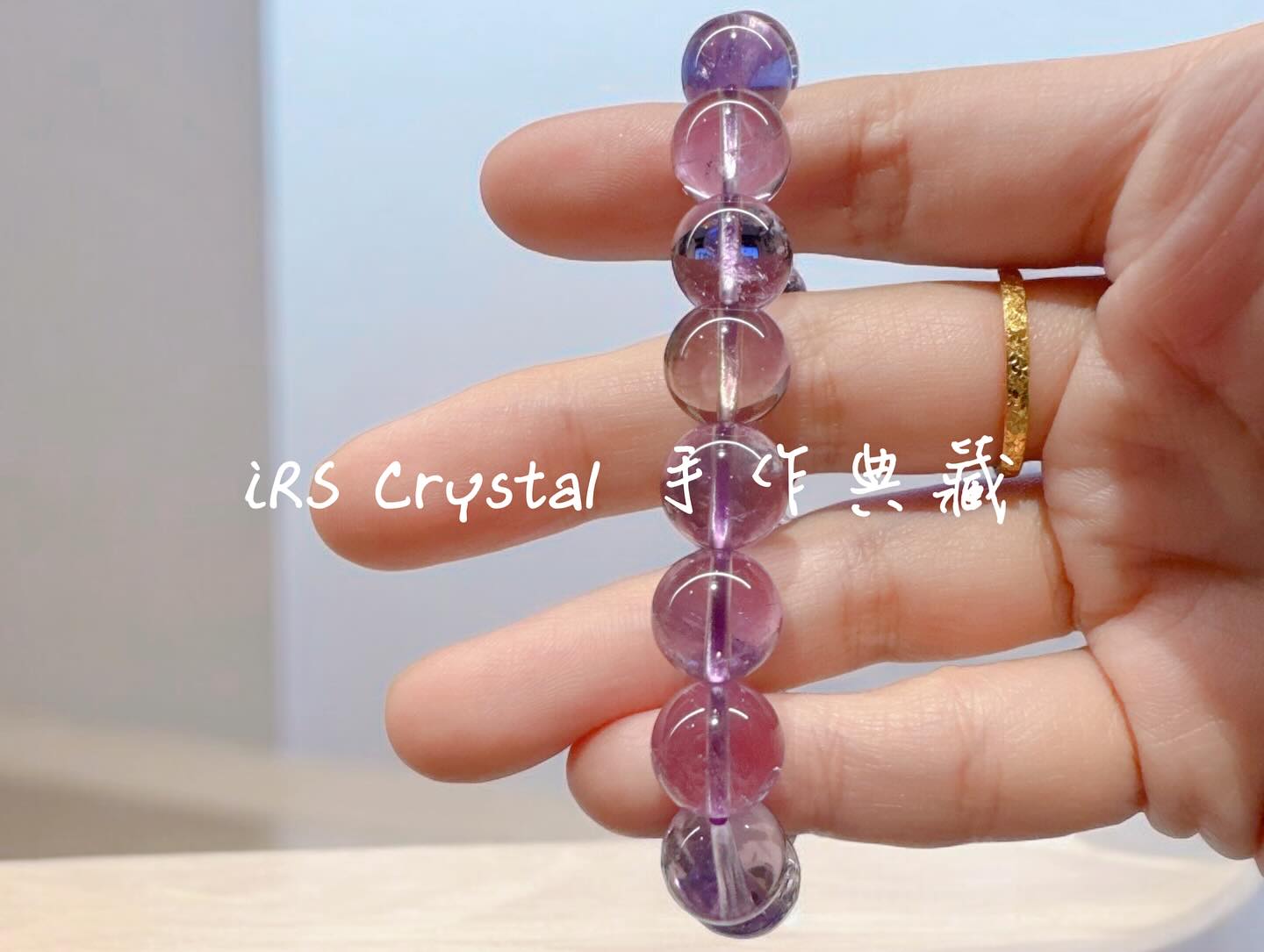 K293紫黃晶:圖片 3