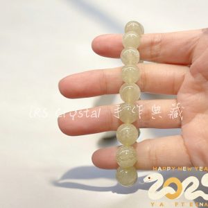 K408黃金氣泡利比亞超值款